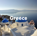 Property in Greece